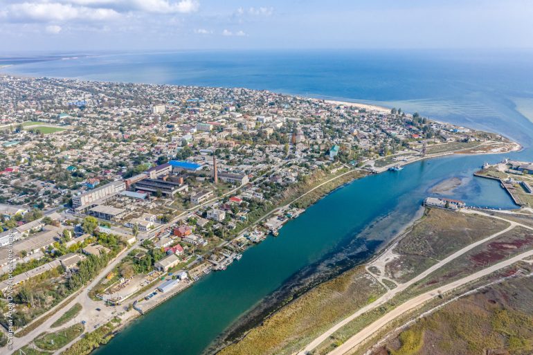 Панорама Геническа