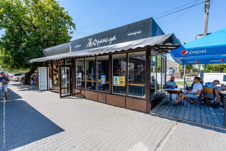 Кофейня в Геническе