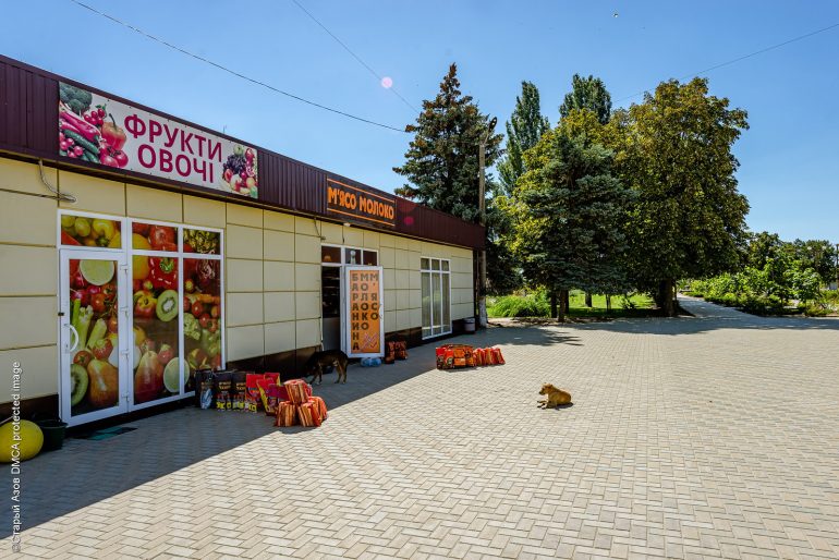 Магазин в Кирилловке