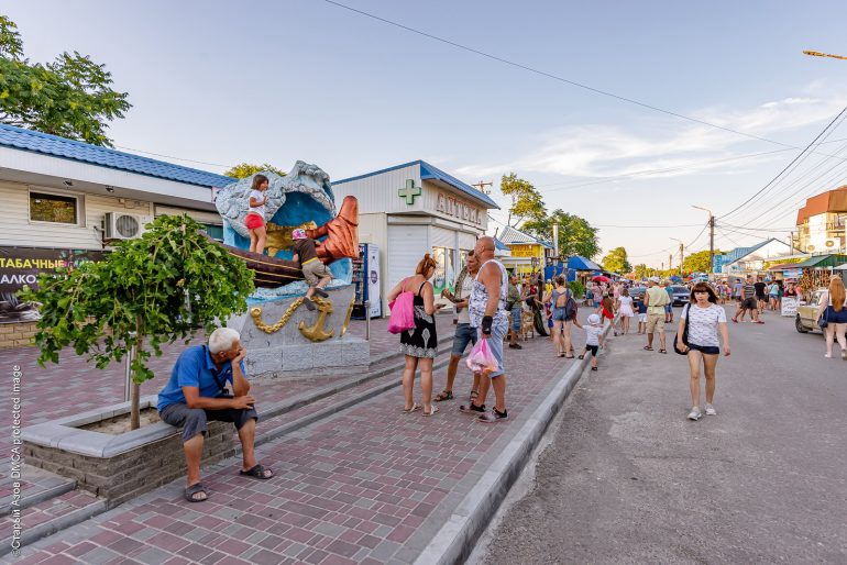 Центр Кирилловки