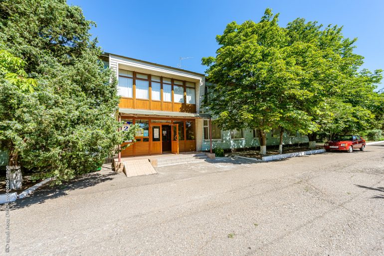 Санаторий «Кирилловка»