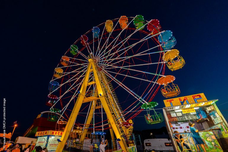 Луна-парк на косе Пересыпь