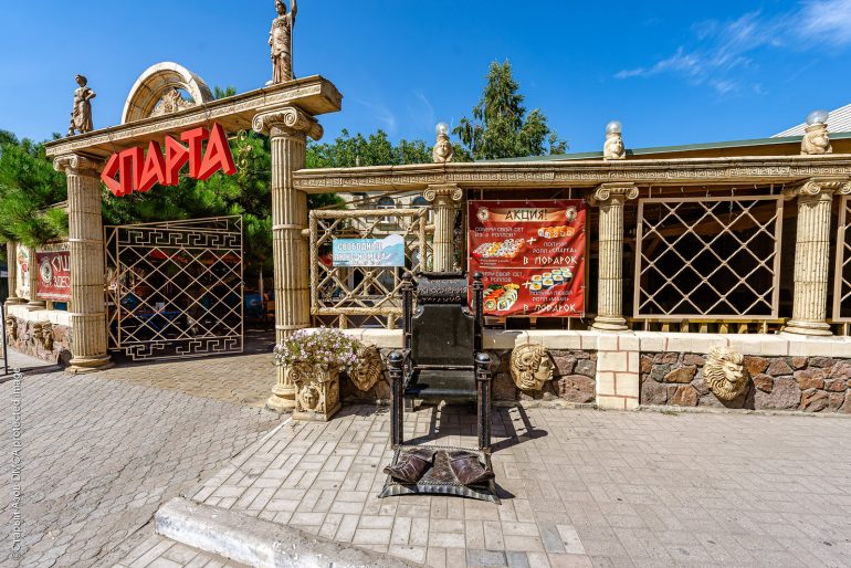 Кафе «Спарта» в Урзуфе