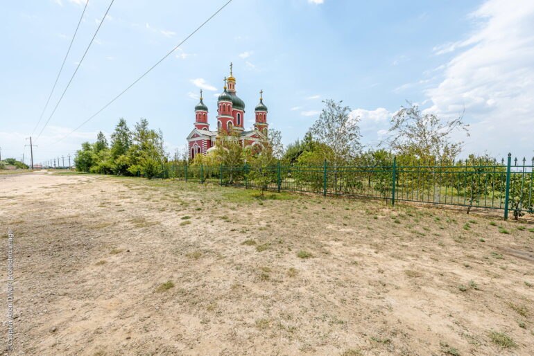 Генгорка на Арабатской Стрелке