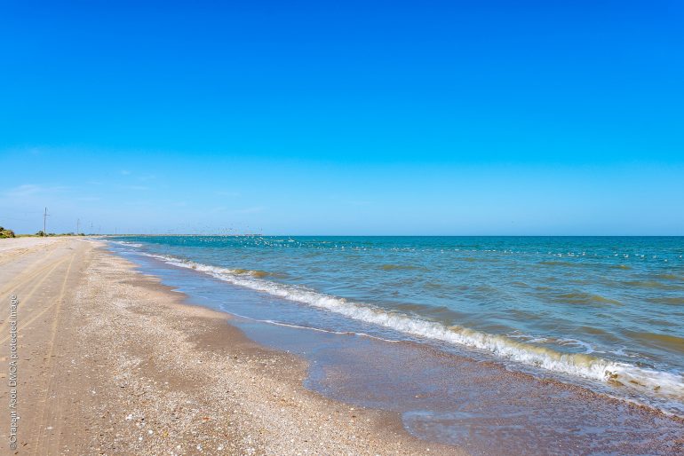 Азовское море