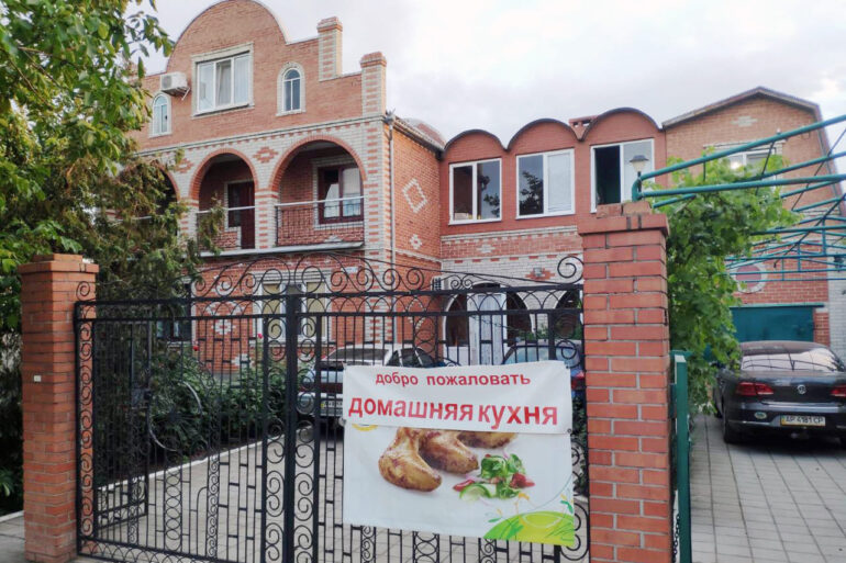 Гостевой дом «У Михалыча» в Урзуфе