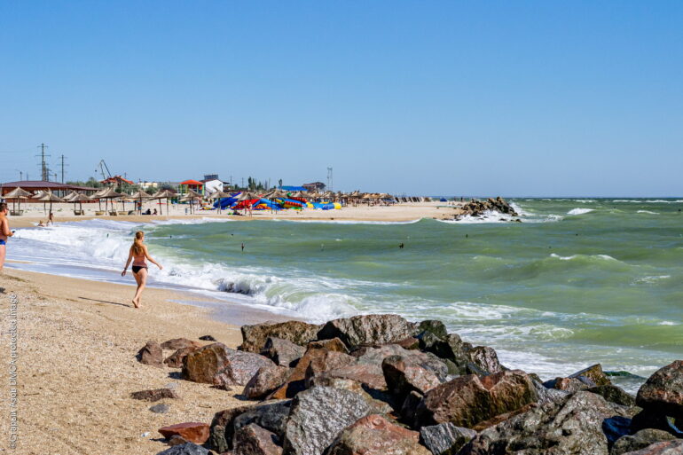 Бердянская коса