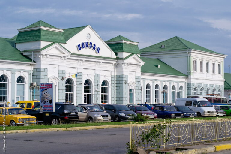Железнодорожный вокзал в Бердянске