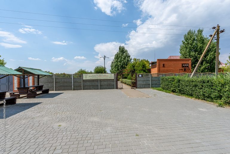 Водолечебница «Гаряче джерело» в Генгорке на Арабатской Стрелке