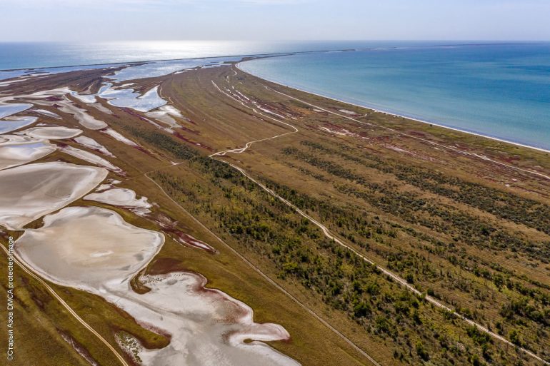 Обиточная коса