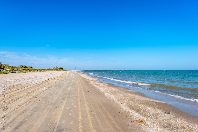 Панорама Степановской косы